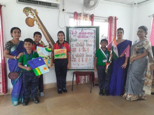 Hindi Recitation Competition CLASS 4
