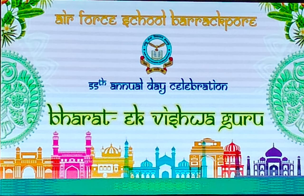 Annual Day Report