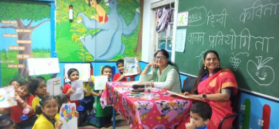 Hindi Recitation Class l