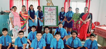 Hindi Recitation For Secondary and Senior Secondary