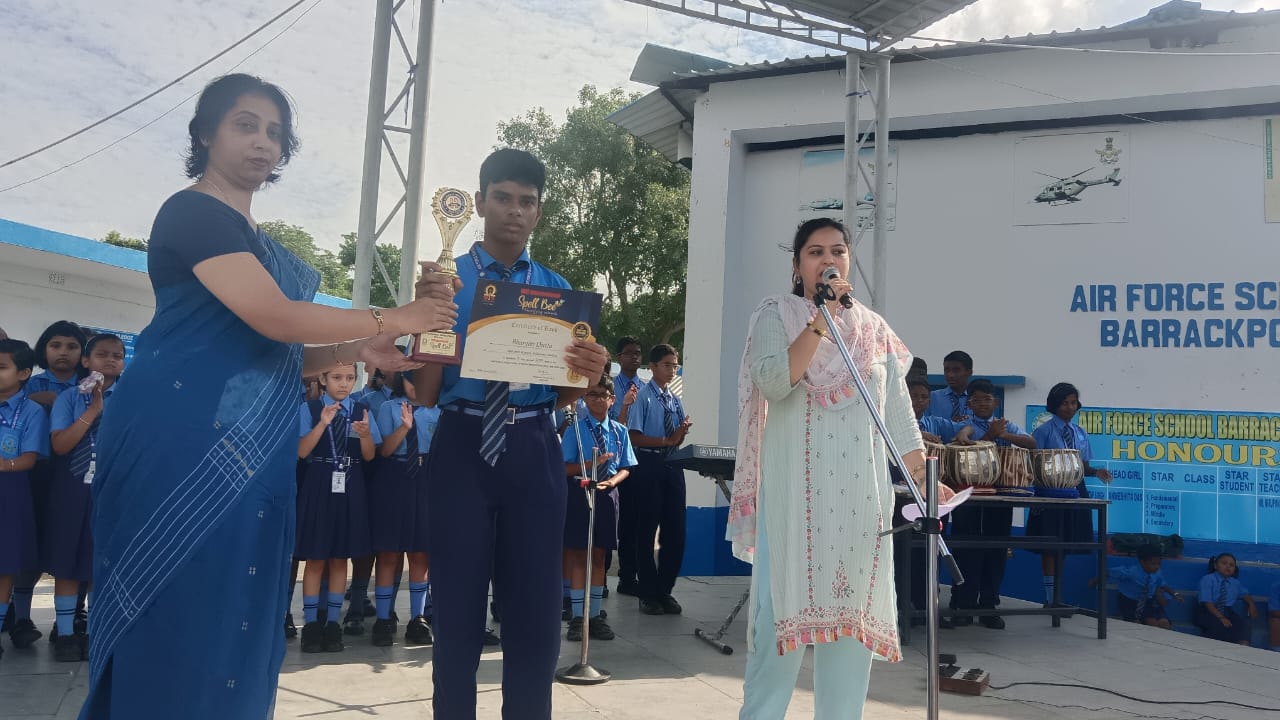 International Spell Bee Olympiad