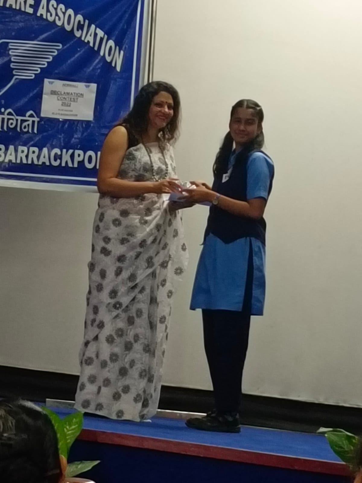 LOCAL LEVEL DECLAMATION CONTEST