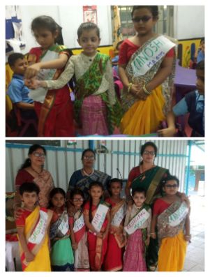Teacher,s Day Celebration in Nursery Wing