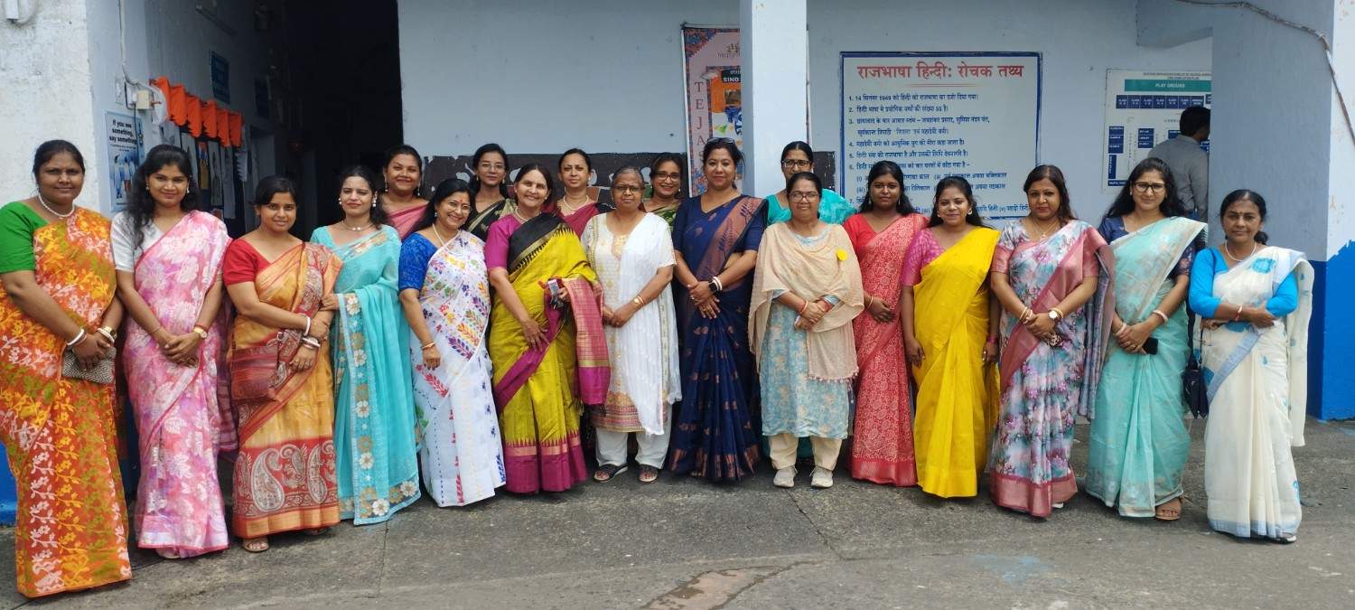 Teacher's Day Celebration