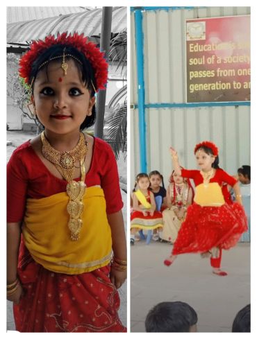 Dance Competition Nursery Wing
